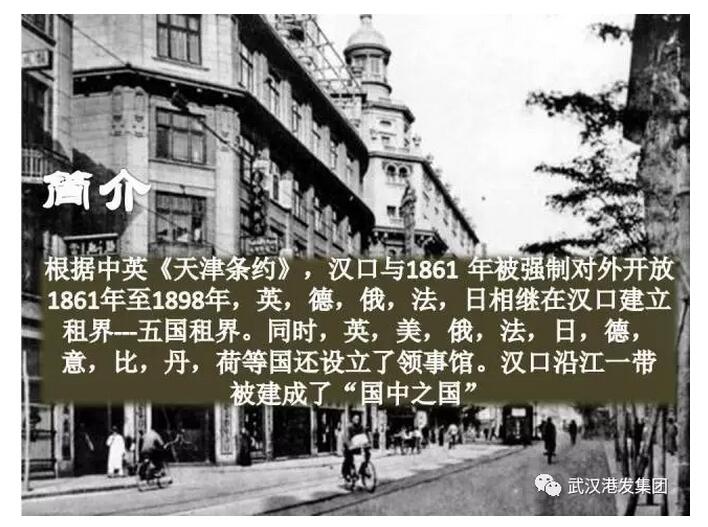bifa·必发(中国集团)唯一官方网站