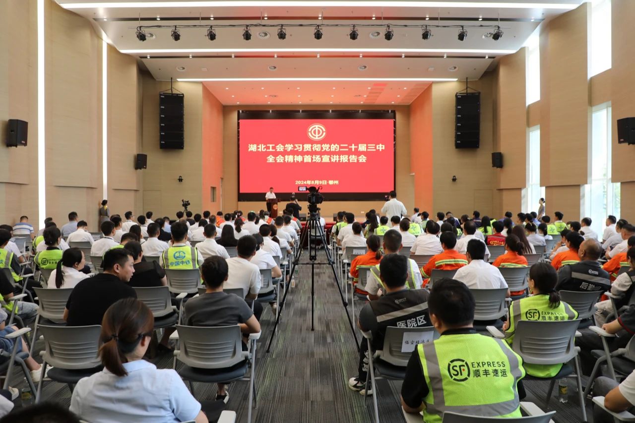 bifa·必发(中国集团)唯一官方网站