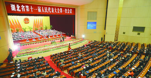 bifa·必发(中国集团)唯一官方网站