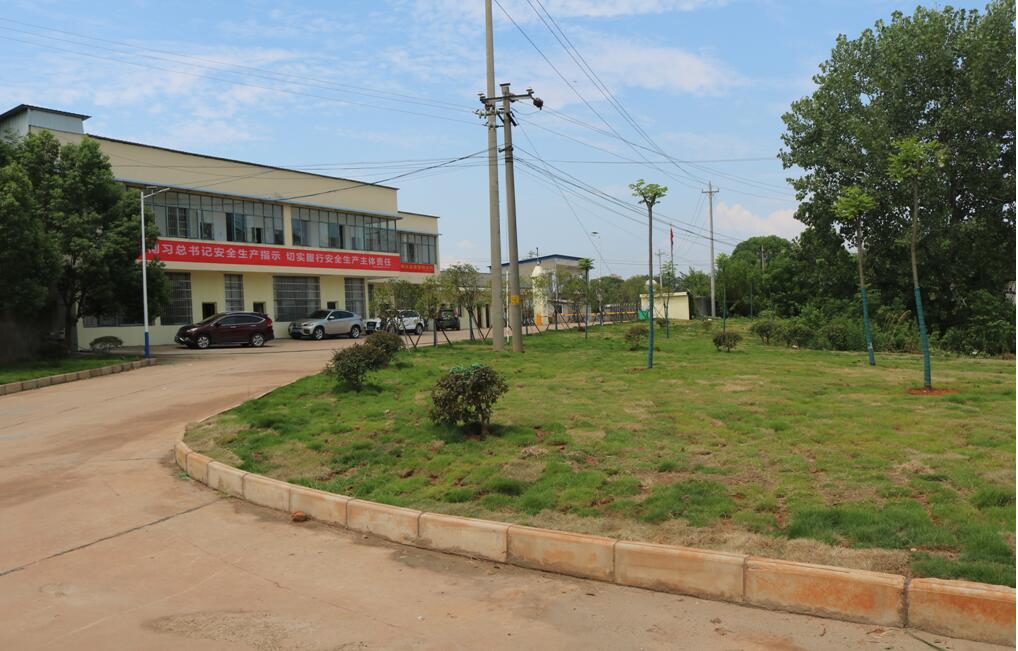 89.jpg bifa¡¤±Ø·¢(Öйú¼¯ÍÅ)Ψһ¹Ù·½ÍøÕ¾